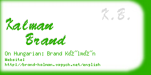 kalman brand business card